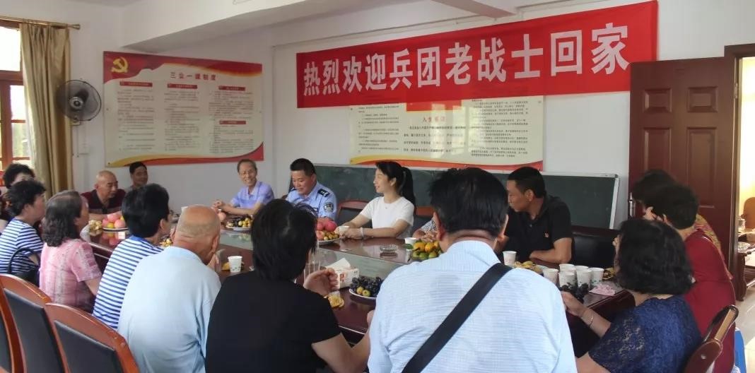 追憶兵團歲月,重溫故鄉情緣 追憶兵團歲月,重溫故鄉情緣