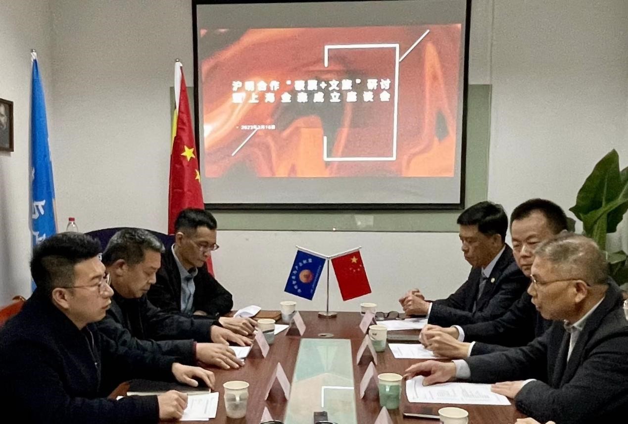 福建金森成立合資公司“上海金森”簽約儀式成功舉行 福建金森成立合資公司“上海金森”簽約儀式成功舉行