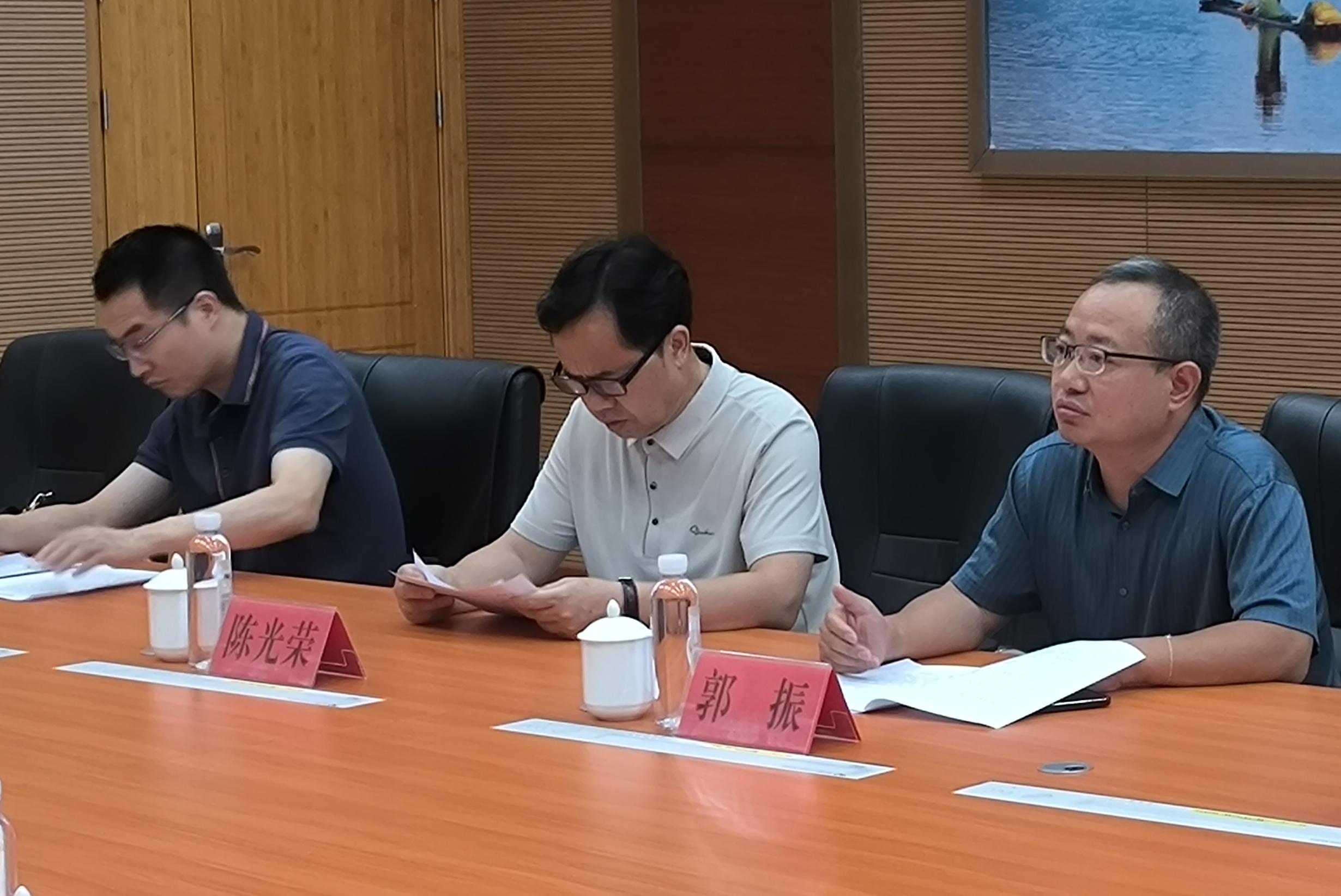 民盟貴州省委會至福建金森調(diào)研 民盟貴州省委會至福建金森調(diào)研