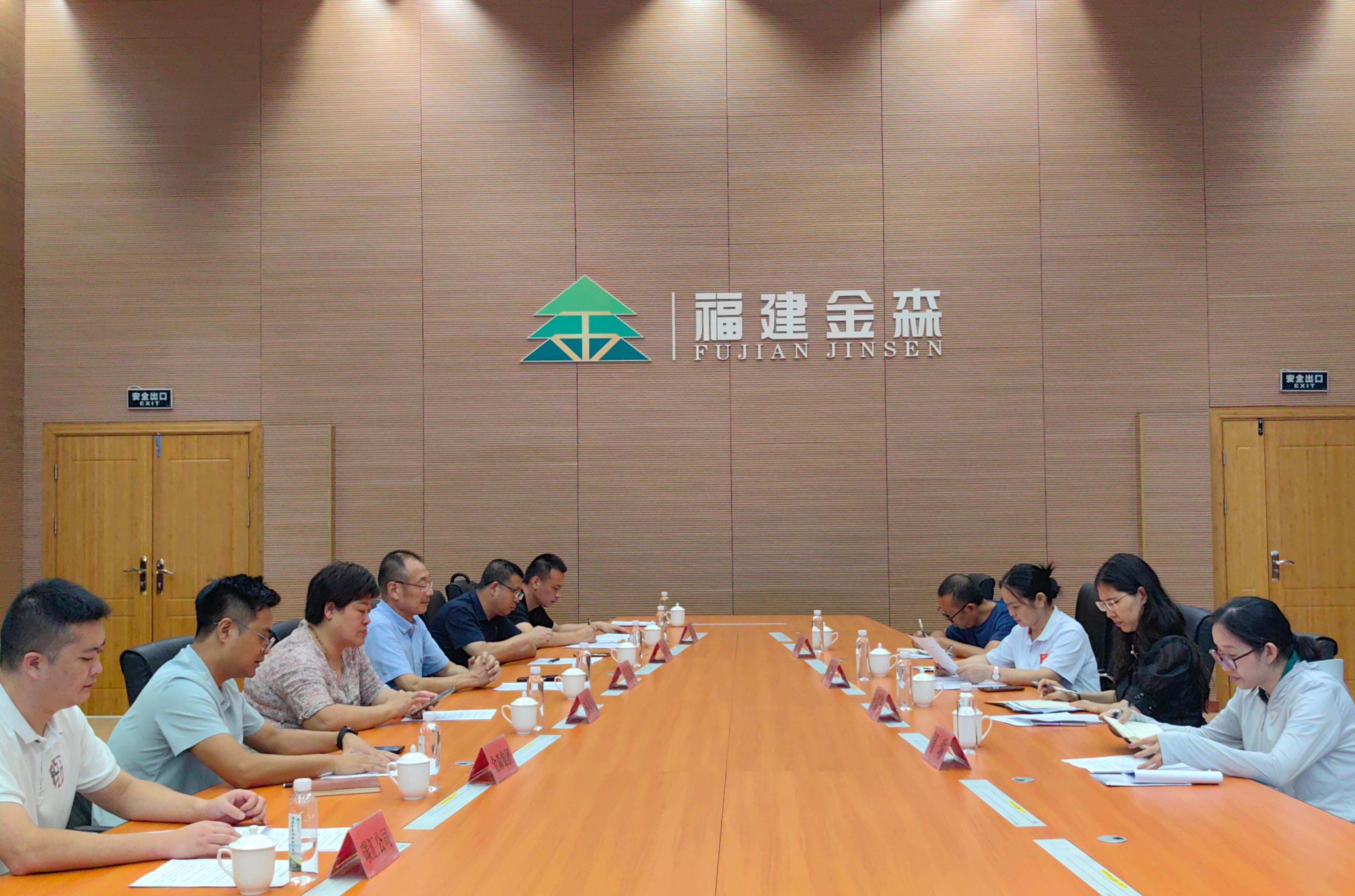 江西省靖安縣至福建金森調(diào)研