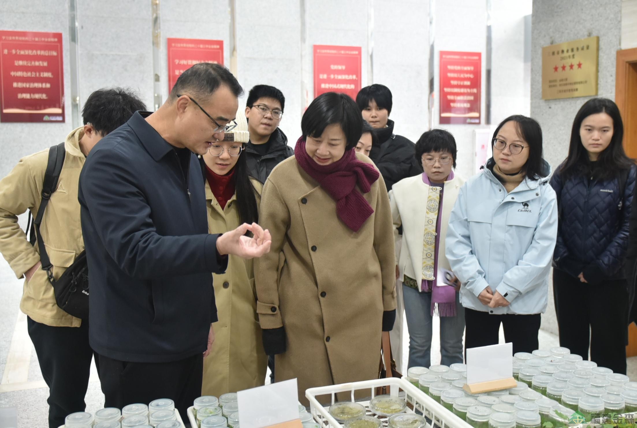 福建師范大學經(jīng)濟學院至福建金森調研